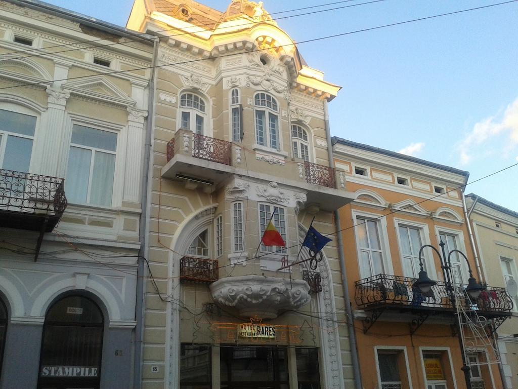 Hotel Rares Botoşani Esterno foto